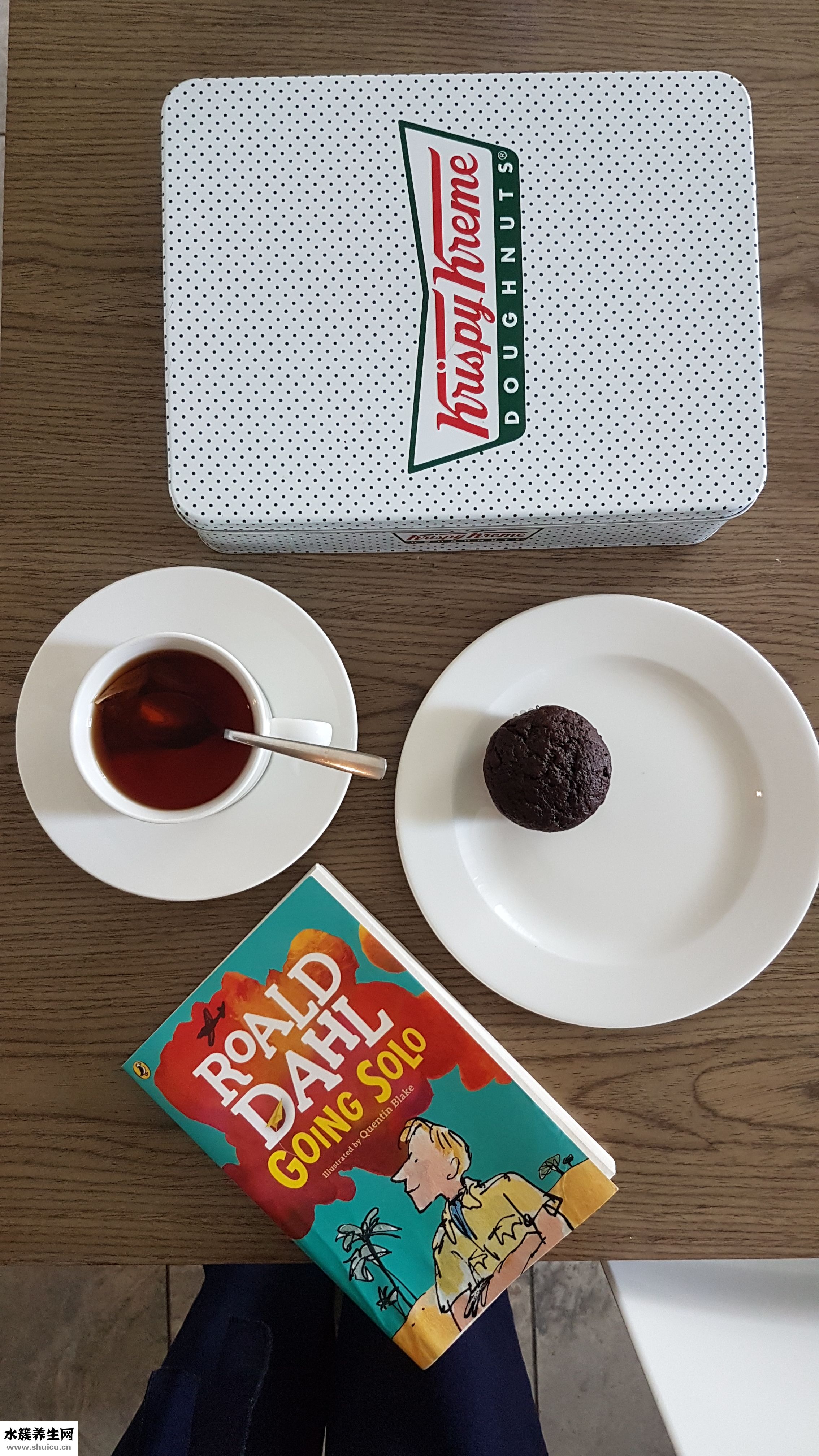 福事多柚子茶怎么樣