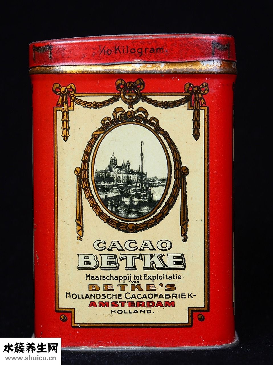 中華跌打酒怎么樣