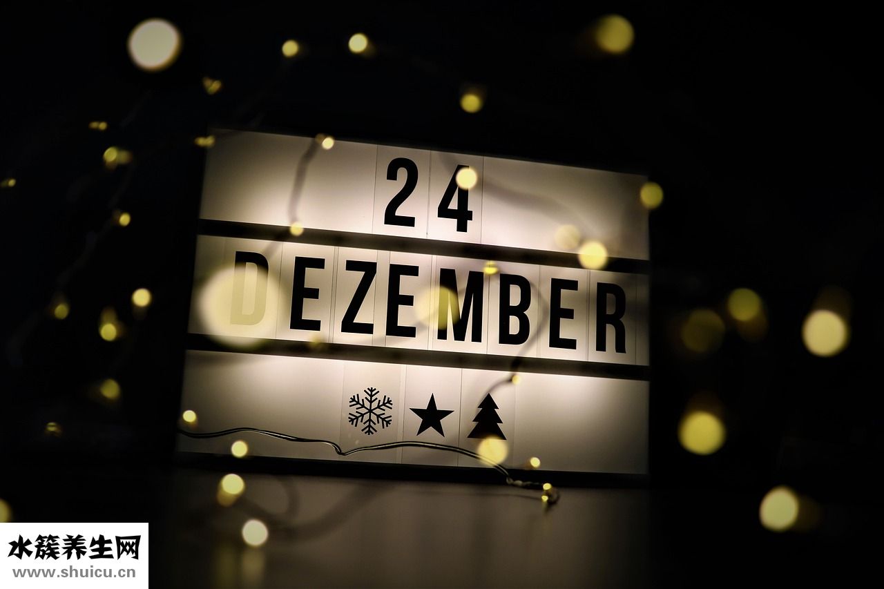 病號(hào)服怎么穿