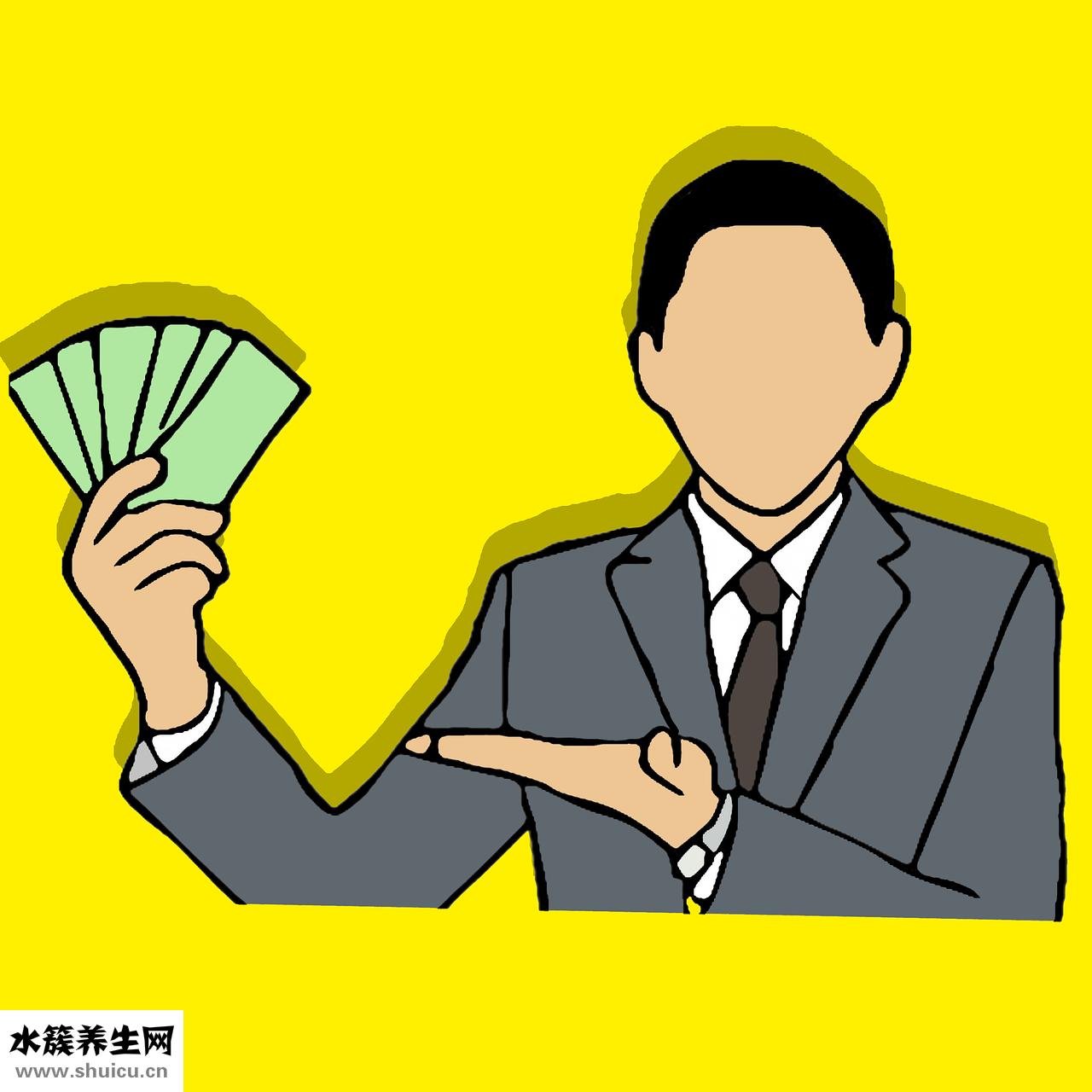 五個八怎么算等于五