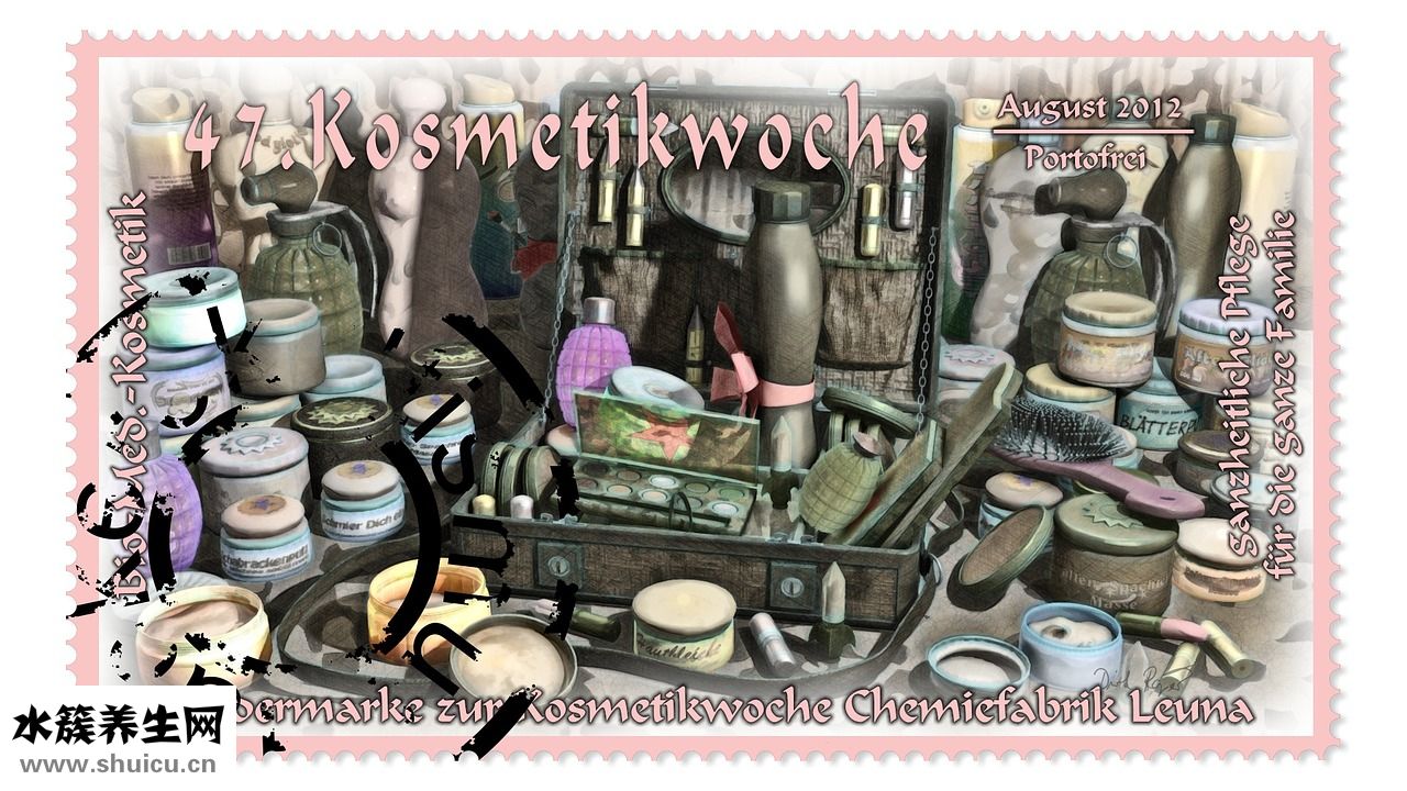 不點痦子怎么除去