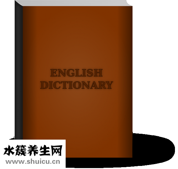 劉用韓文怎么寫