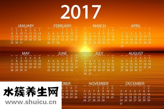 懷孕周數(shù)怎么算的