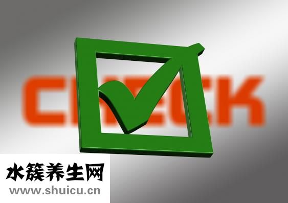 黃額閉殼龜怎么養