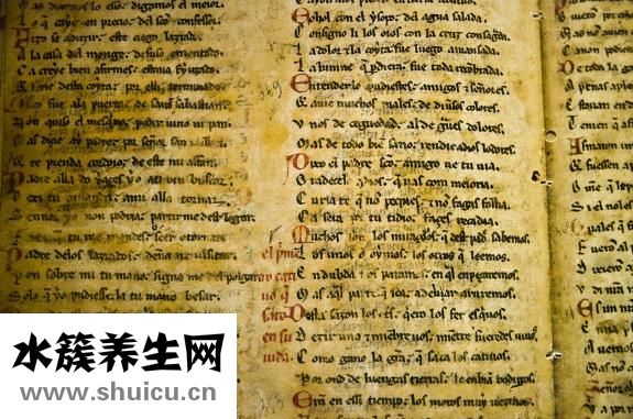 無誤拼音怎么寫