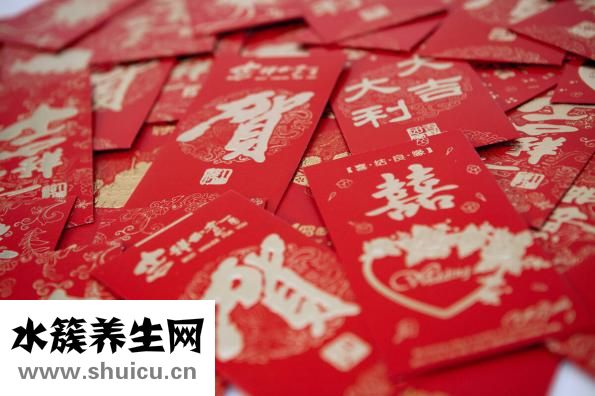 孩子壓歲錢怎么處理