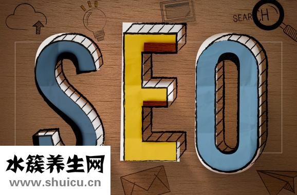 骨質增生怎么處理