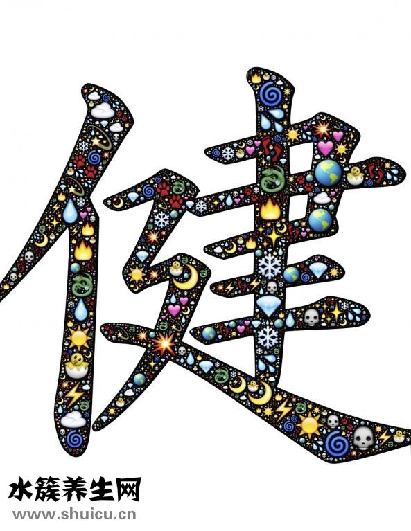 日文老婆怎么說