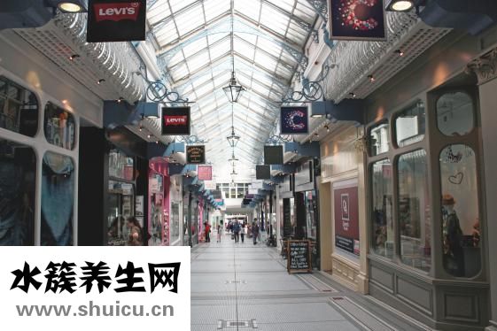 微信購物怎么開店