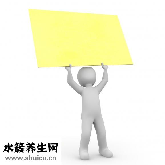 被人打了該怎么出氣