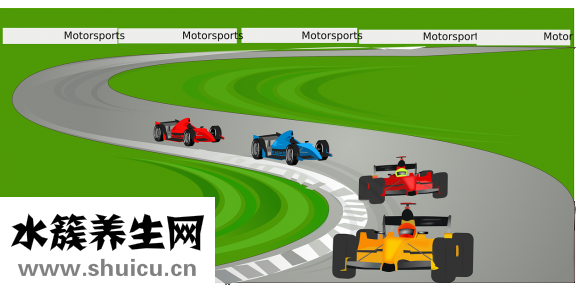 標準體重公式怎么算