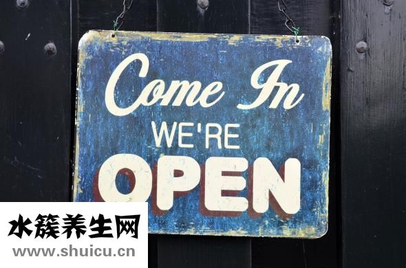 微店開店怎么找客戶