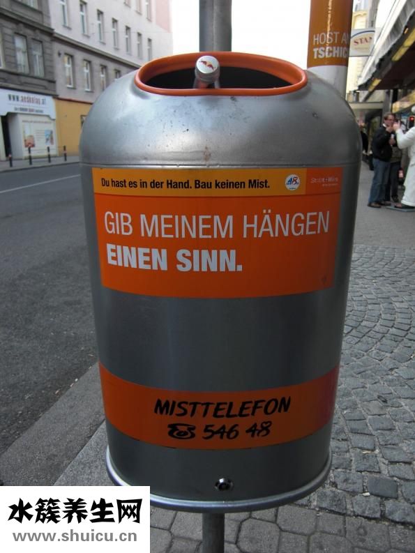 灰指甲發炎怎么辦