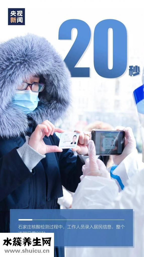 說話沒有底氣怎么辦