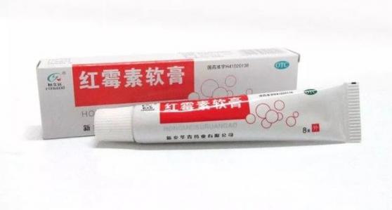 紅霉素軟膏的作用及功能，紅霉素軟膏與羅紅霉素軟膏的作用及功能
