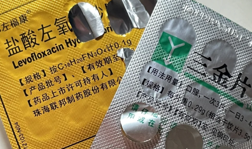 泌尿感染吃了14天左氧（為什么醫(yī)生不建議吃左氧氟沙星）