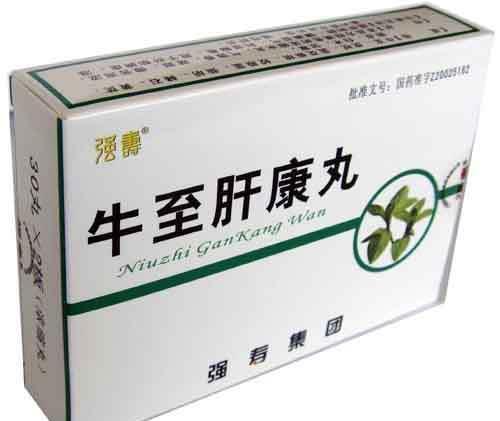 肺結(jié)節(jié)吃什么食物最好的效果（肺結(jié)節(jié)吃什么藥散結(jié)最快）