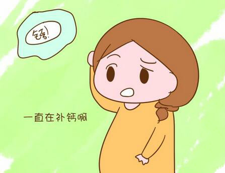 女性缺鈣最明顯的5個征兆（缺鈣最明顯的5個征兆）