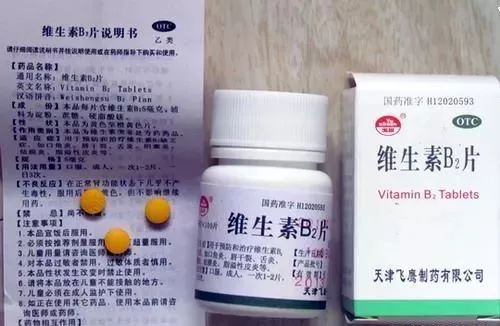 維生素b12的作用及功能介紹（維生素b的作用及功能介紹）