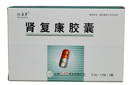 男性泌尿系統感染用什么藥效果好（泌尿系統感染用什么藥效果好）