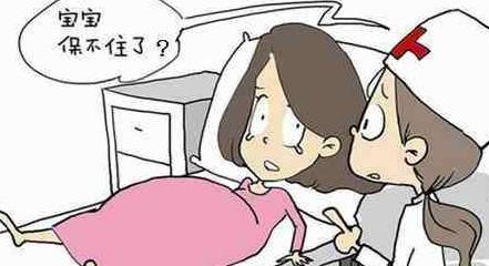 為什么宮外孕有生命危險（為什么說宮外孕丟人）