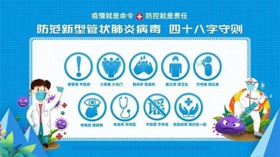 一個月寶寶肺炎的早期癥狀及表現(xiàn)（肺炎的早期癥狀及表現(xiàn)）