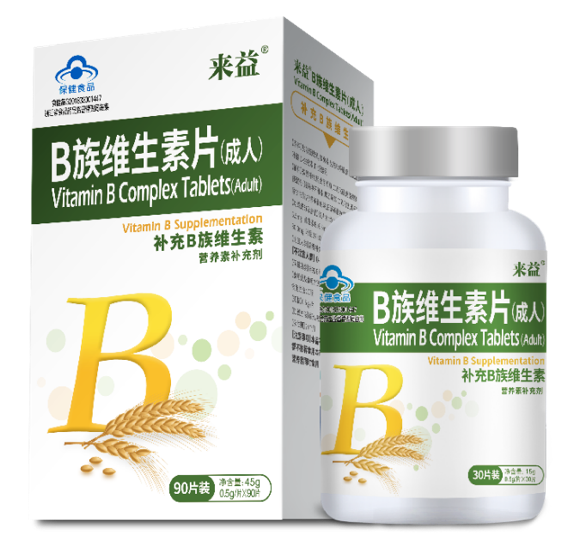 b族維生素片適合什么人群使用可預防血壓嗎（b族維生素片適合什么人群使用）