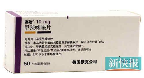 用手過度導致時間短怎么恢復（手癮早些泄吃什么藥治療效果最好）