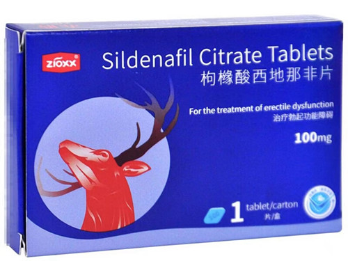 酒后西地那非片的正確服用方法(西地那非片的正確服用方法)