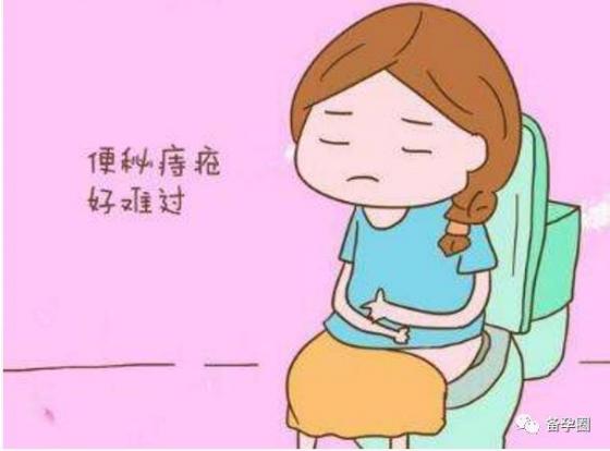 孕婦便秘嚴(yán)重怎么辦吃乳果糖都沒(méi)用(孕婦便秘嚴(yán)重怎么辦)