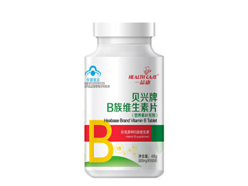 善元堂多種b族維生素的功效與作用（b族維生素的功效與作用）
