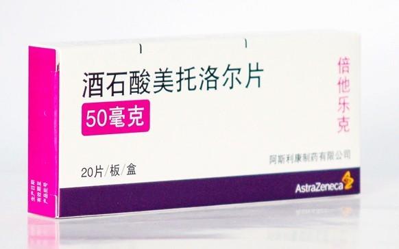 胃腸道神經官能癥吃什么藥（神經官能癥吃什么藥）