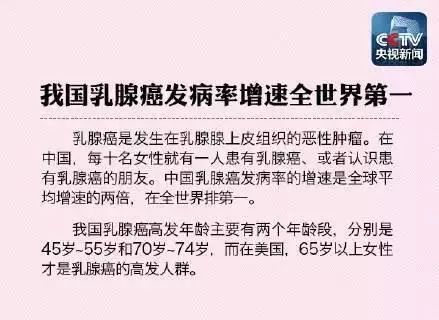 紅斑狼瘡最怕的三樣東西（紅斑狼瘡最怕的三樣東西哪家醫院治紅斑狼瘡最好）