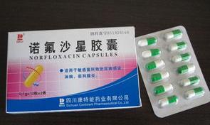 為什么醫生不建議吃諾氟沙星（為什么醫生不建議吃諾氟沙星片）