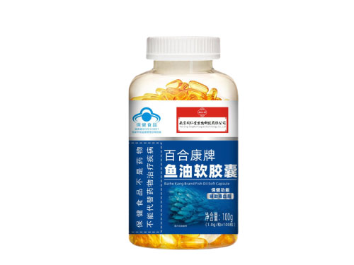 魚油軟膠囊多少錢一瓶（蜂億健魚油軟膠囊多少錢一瓶）