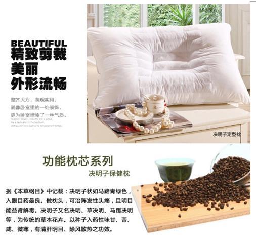 決明子枕頭用生的還是熟的(決明子炒和不炒的區別)