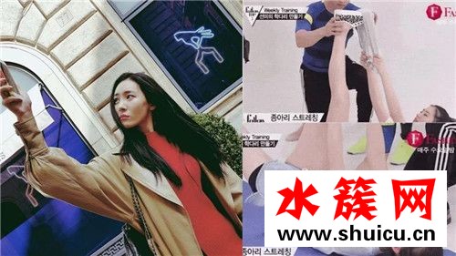 怎么瘦腿最快最有效