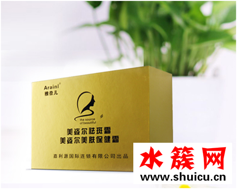 臉上長斑是什么原因？三大因素不容忽視