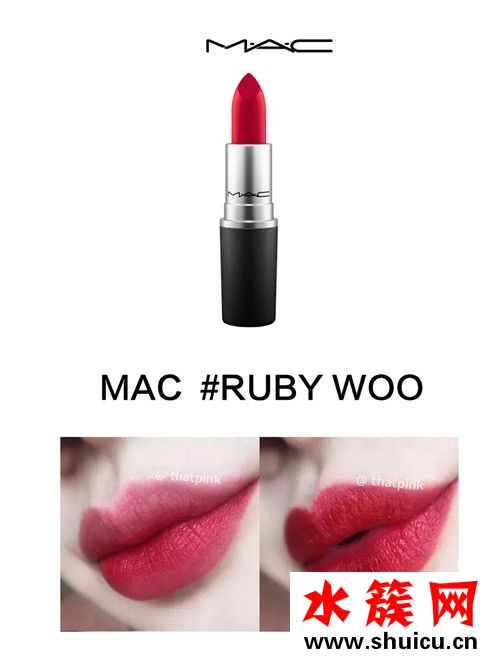 送女朋友什么口紅好