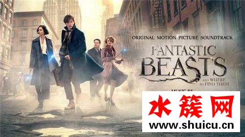 神奇動物在哪里2什么時候上映 神奇動物在哪里2劇情簡介 神奇動物在哪里2什么時候上映