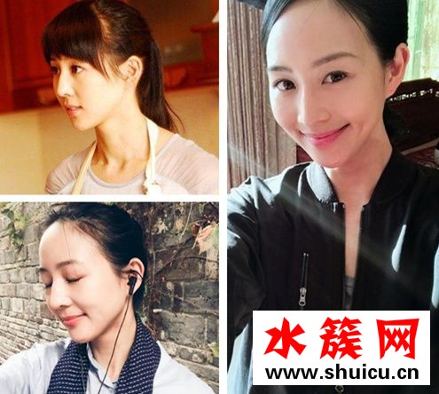 如懿傳張鈞甯的臉