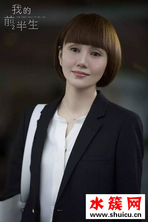 羅子君口紅是什么牌子