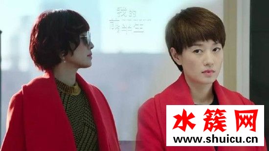 羅子君口紅是什么牌子