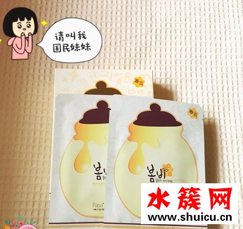 什么面膜美白效果最好