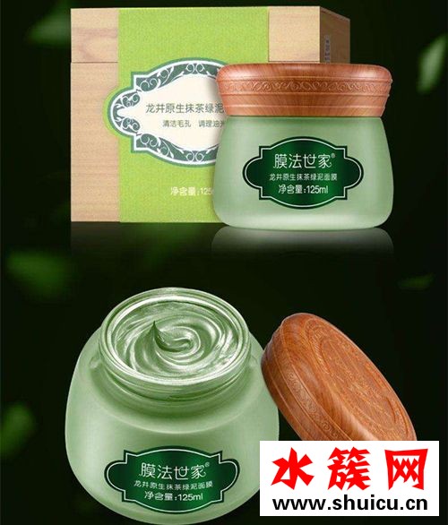 什么面膜美白效果最好