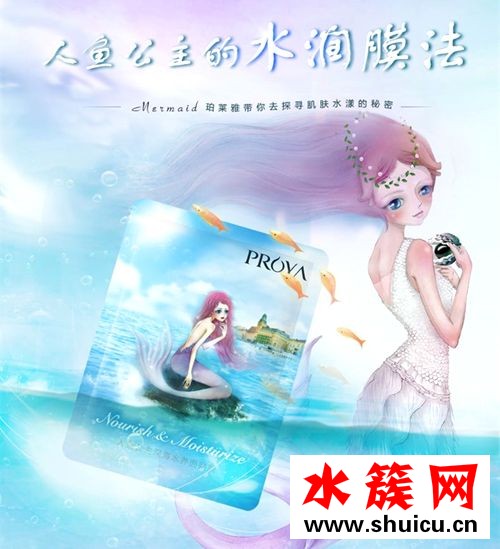 什么面膜美白效果最好