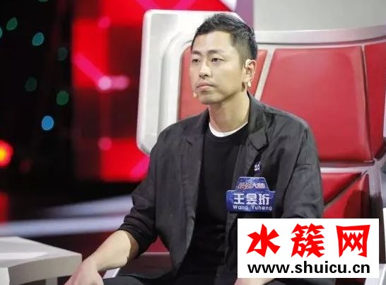 王昱珩回應上熱搜這是怎么回事