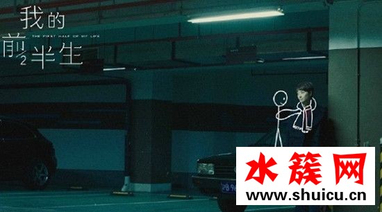 羅子君離婚后找了哪些工作