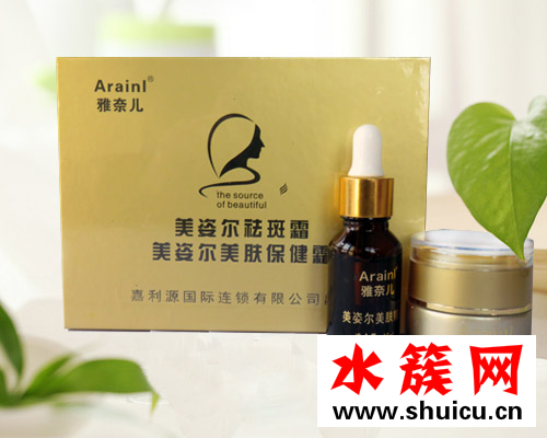 臉上如何祛斑?跟我看看我的祛斑經歷 臉上如何祛斑?跟我看看我的祛斑經歷