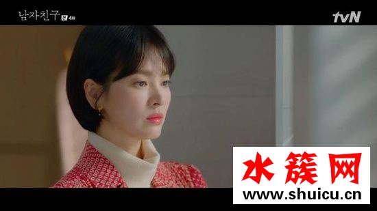 男朋友樸寶劍送給宋慧喬的口紅是哪一款